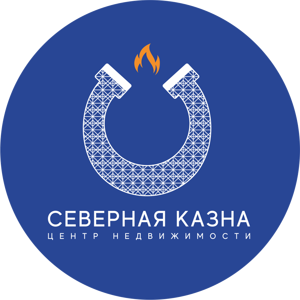 Северная казна