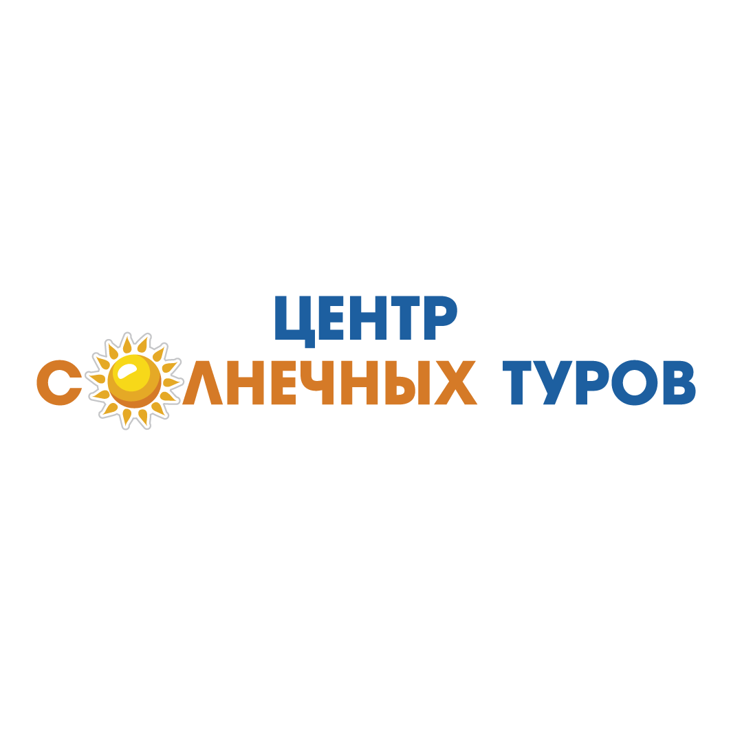 Sun tour. Sunny тур Омск. Солнечные туры. Солнце тур на карте.