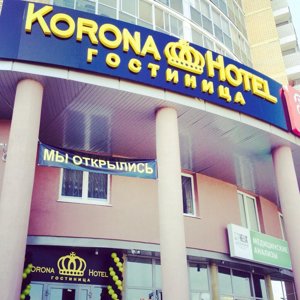 Korona Hotel