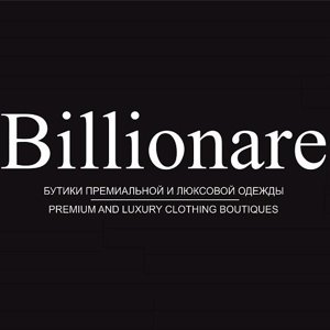 Billionare