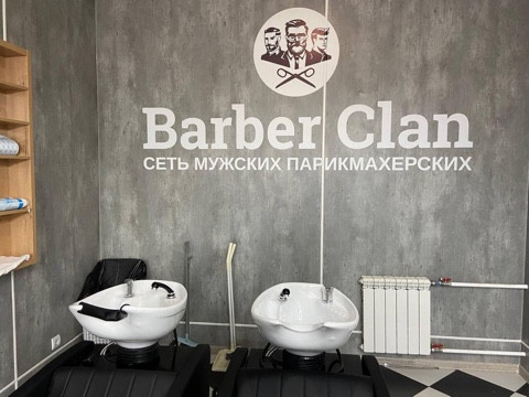 Barber clan московская ул 135 144 фото