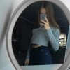 Валентина Белоногова