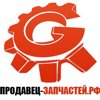 Продавец-Запчастей.рф