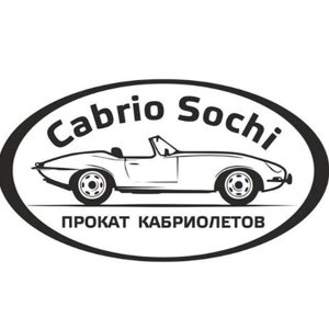 Cabrio Sochi