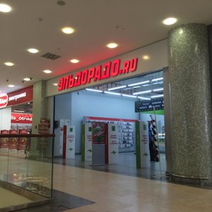Магазины Бытовой Электроники Новосибирск