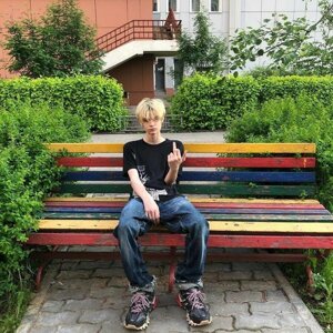 Пользователь