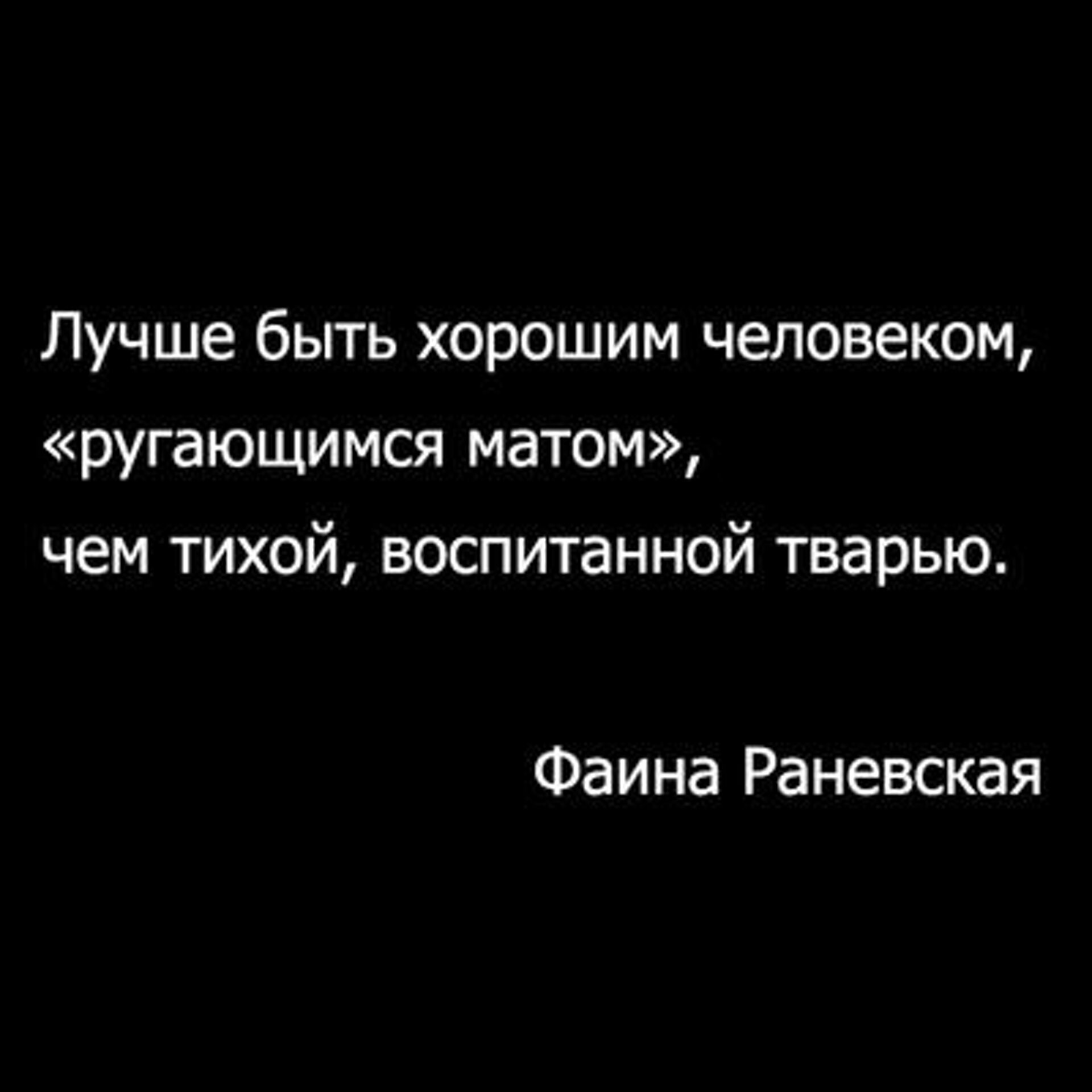 Право Олимп, юридическая компания, 78 Добровольческой Бригады улица, 11,  Красноярск — 2ГИС