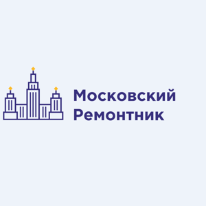 Московский ремонтник