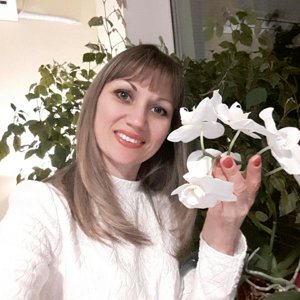 Ольга
