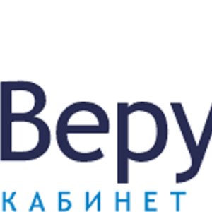 Верум