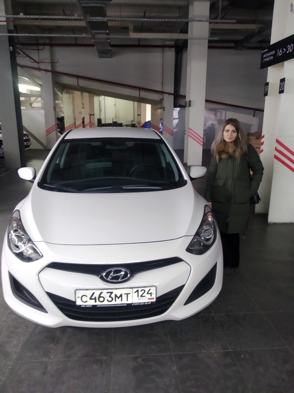 Auto am на русском языке. Авангард автосалон Красноярск Красраб 160. Ам авто Красноярск. Лист ам автошука