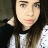 Климова София