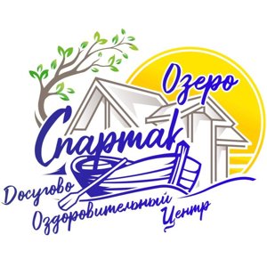 Озеро Гармонии Чудес