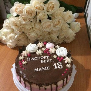 Торт нашей мам снова 18