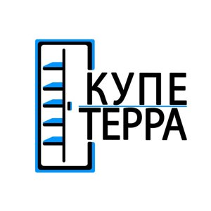 Купе-терра