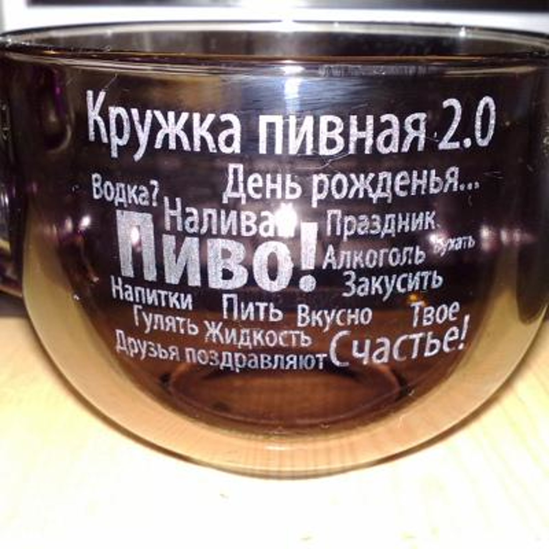 Дорожная служба г. Братска, Муниципального образования г. Братска,  Коммунальная, 1 ст5, Братск — 2ГИС