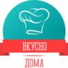 Вкусно Дома, интернет-магазин продуктов