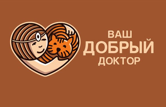 Фото: Добрый доктор, медцентр, клиника, Орловская ул., 49, Киров - Яндекс Карты