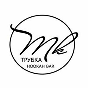 Трубка