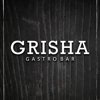 Grisha