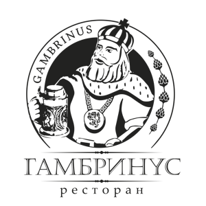 Гамбринус