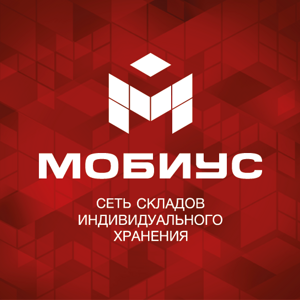 Мобиус Логистика