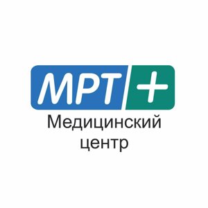 МРТ Плюс