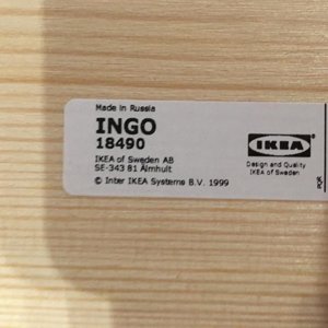 Ingo 18490 ikea стол