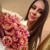 Ксения Кнурова
