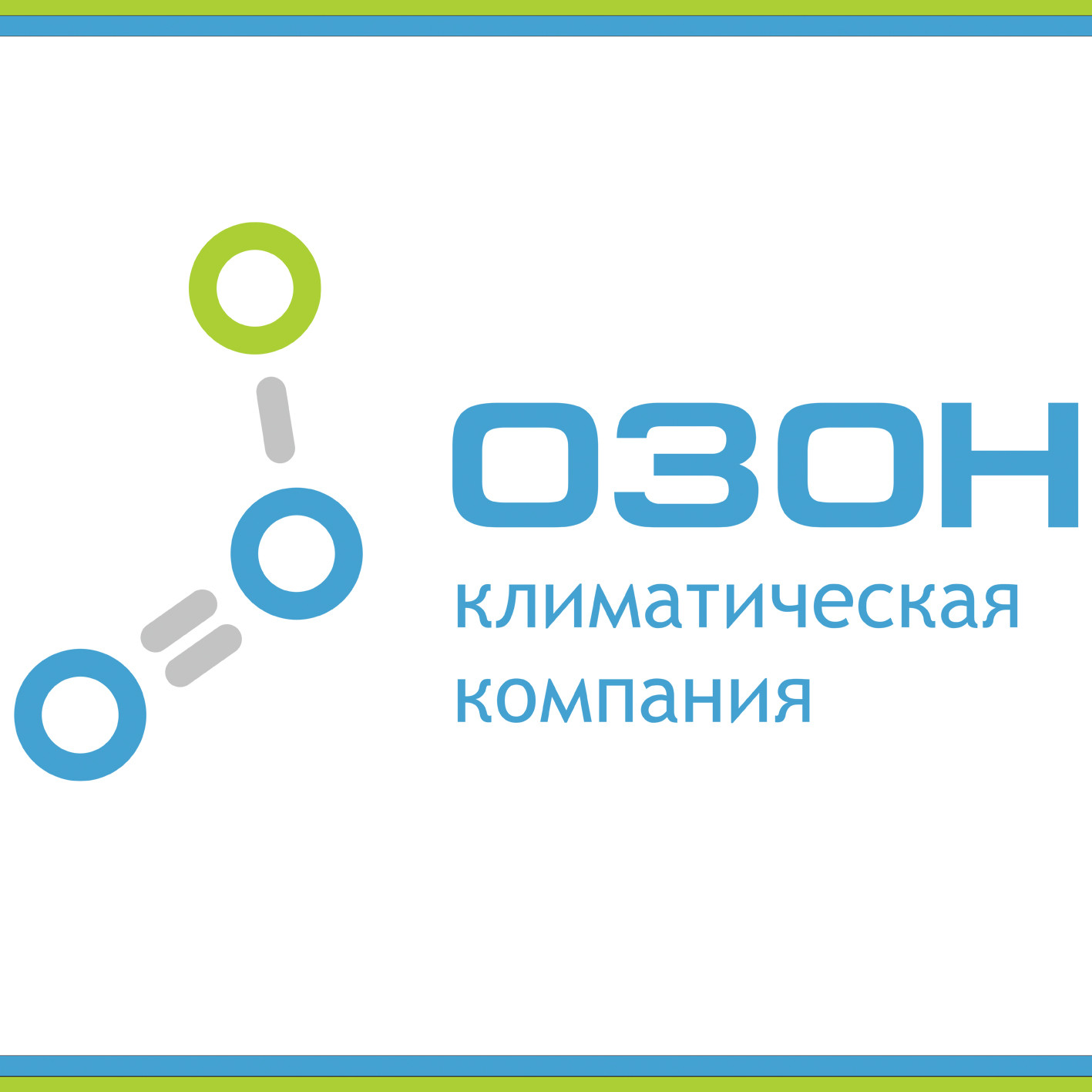 Озон, климатическая компания в Нижневартовске на улица Интернациональная,  89Б — отзывы, адрес, телефон, фото — Фламп