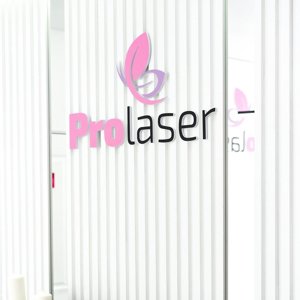 ProLaser, сеть центров лазерной эпиляции