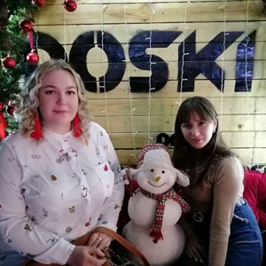 Самый Новый Год Оценка