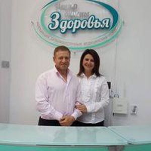 Наталья Сафонова