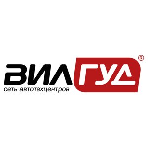 Вилгуд