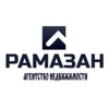 Рамазан