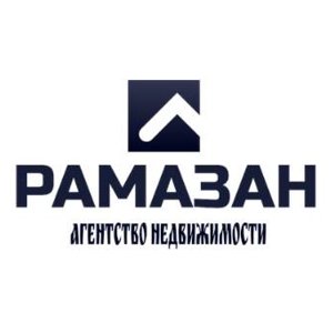 Рамазан