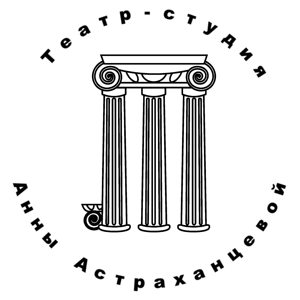 Мой театр.