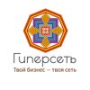 ГиперСеть