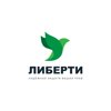 Либерти