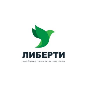 Либерти
