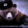 Георгий Юрьев