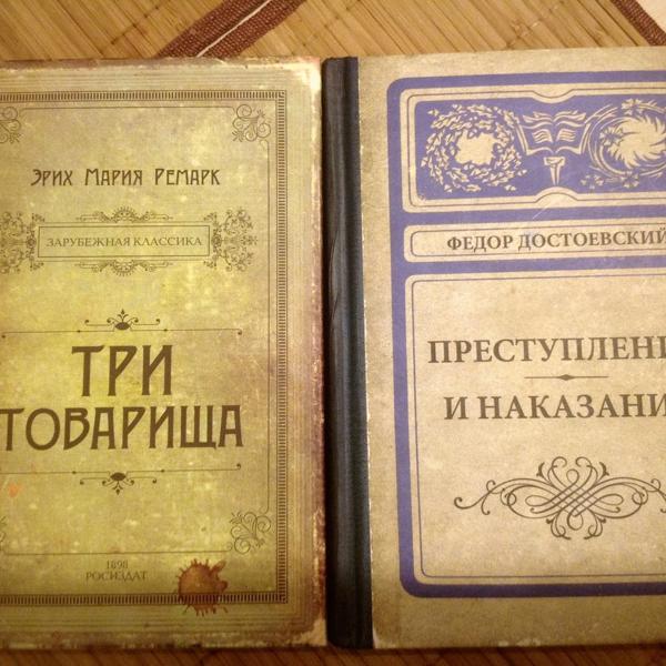 Записные книжки :)