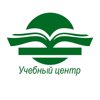 АНО ДПО «ГК Профи-Сибирь»,  учебный центр