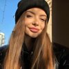 Алена