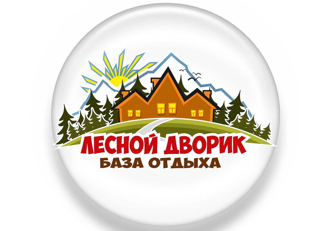 Лесной дворик, база отдыха в Горно-Алтайске на Лесная улица, 4а — отзывы,  адрес, телефон, фото — Фламп