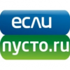 Еслипусто.ru, интернет-супермаркет