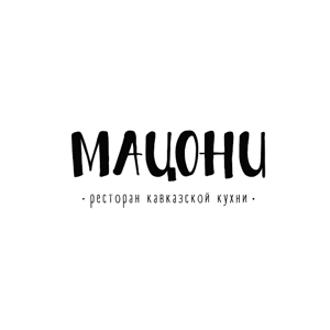 Мацони
