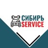 Сибирь Service
