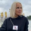 Lyudmila Milyutina