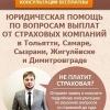 Максим Бульбов
